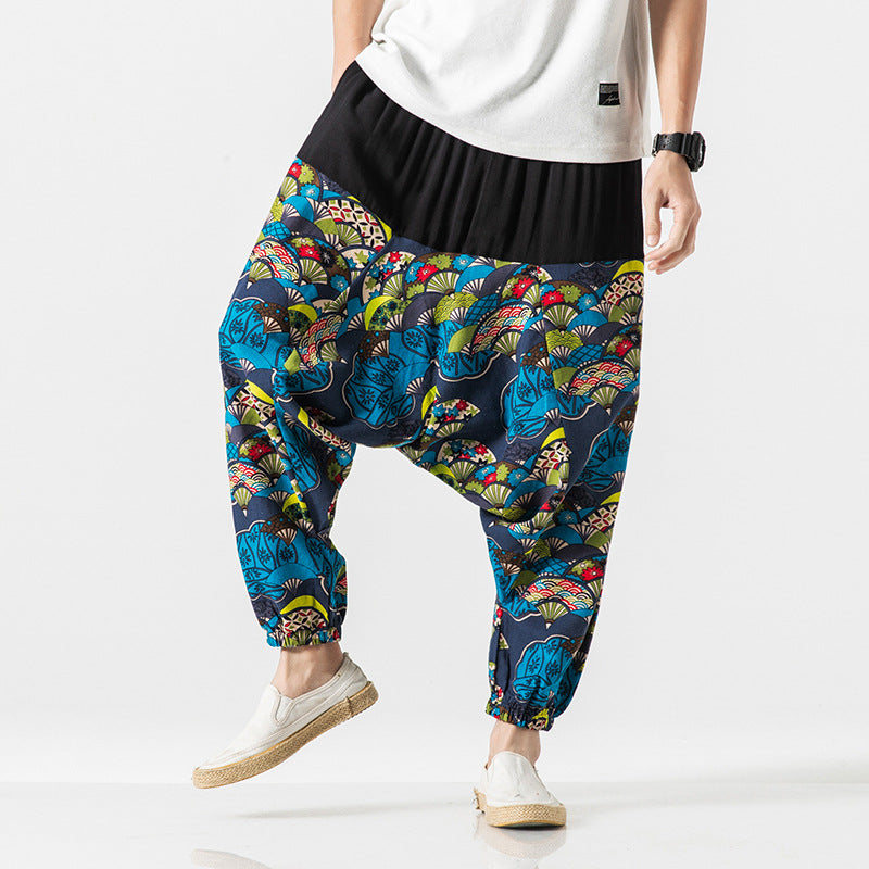Harem pants - Commercial Universe Boutique