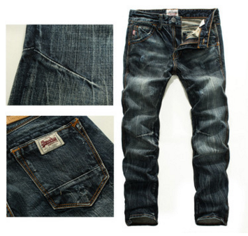 Vintage Men Dark Jeans - Commercial Universe Boutique