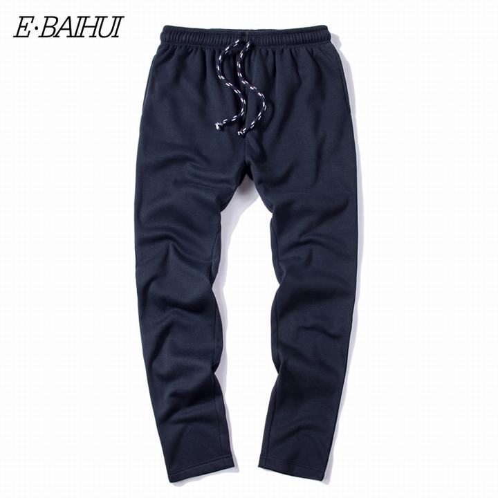 Mens Jogger Autumn Pencil Harem Pants - Commercial Universe Boutique