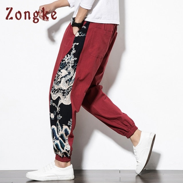 Chinese Dragon Harem Pants Men Joggers Sweatpants - Commercial Universe Boutique