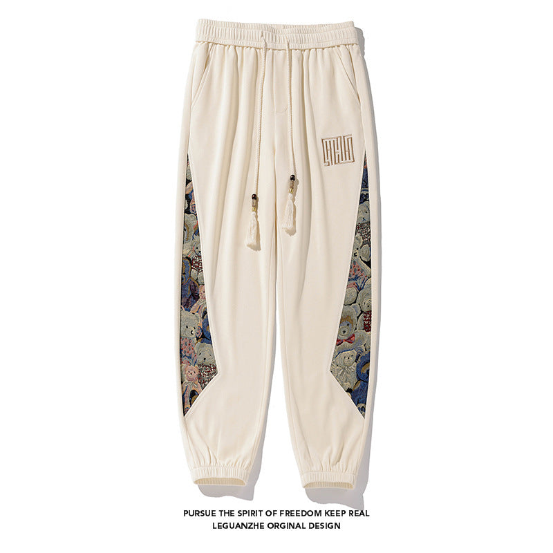CUB Style Harem Jogger