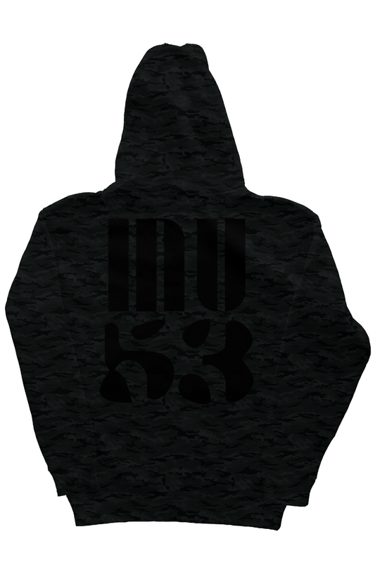 Abnormal MU53 Camo Independent Heavyweight Hoodie