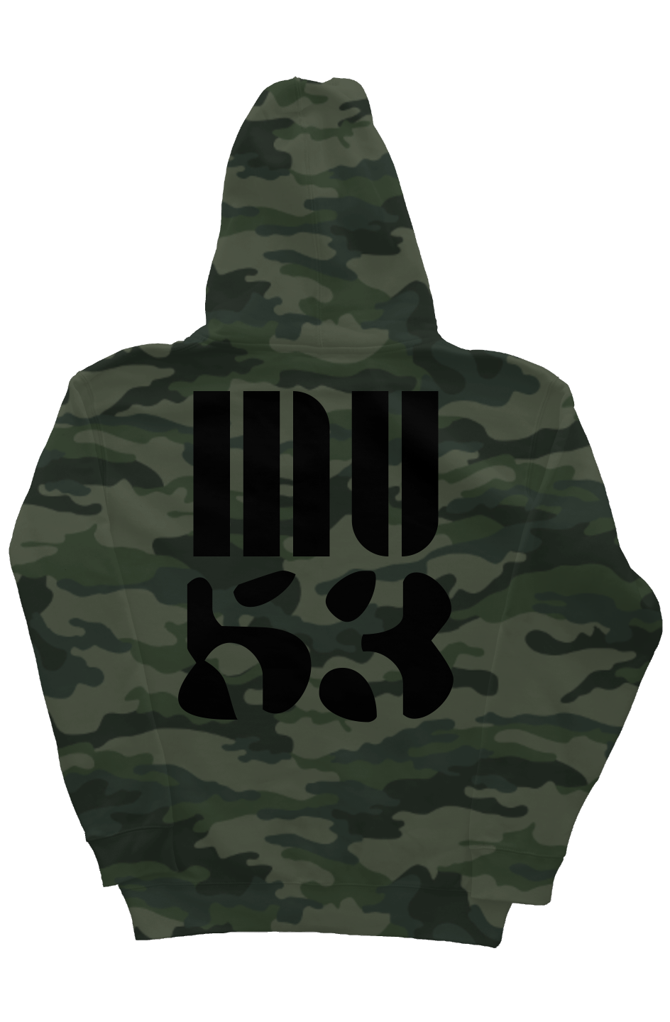 Abnormal MU53 Camo Independent Heavyweight Hoodie