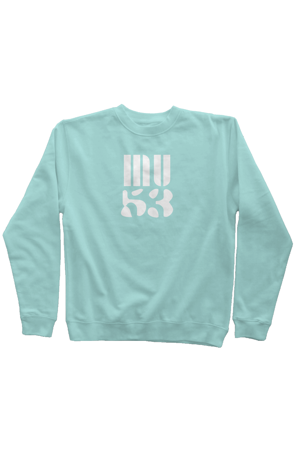 MU53 Independent Pigment Dyed Crew Neck