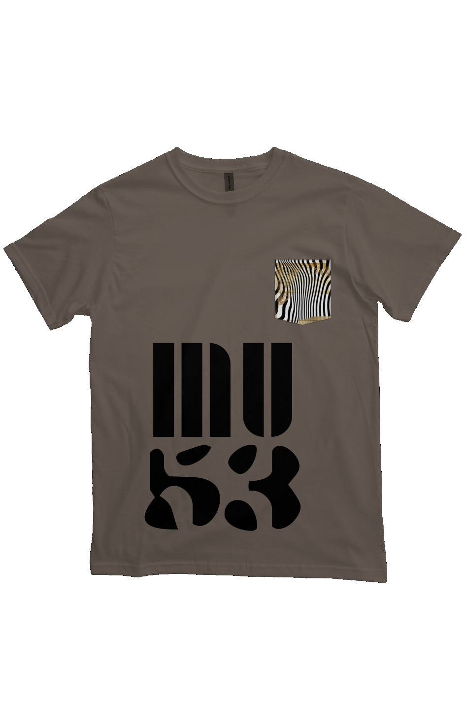 MU53 Heavyweight T Shirt