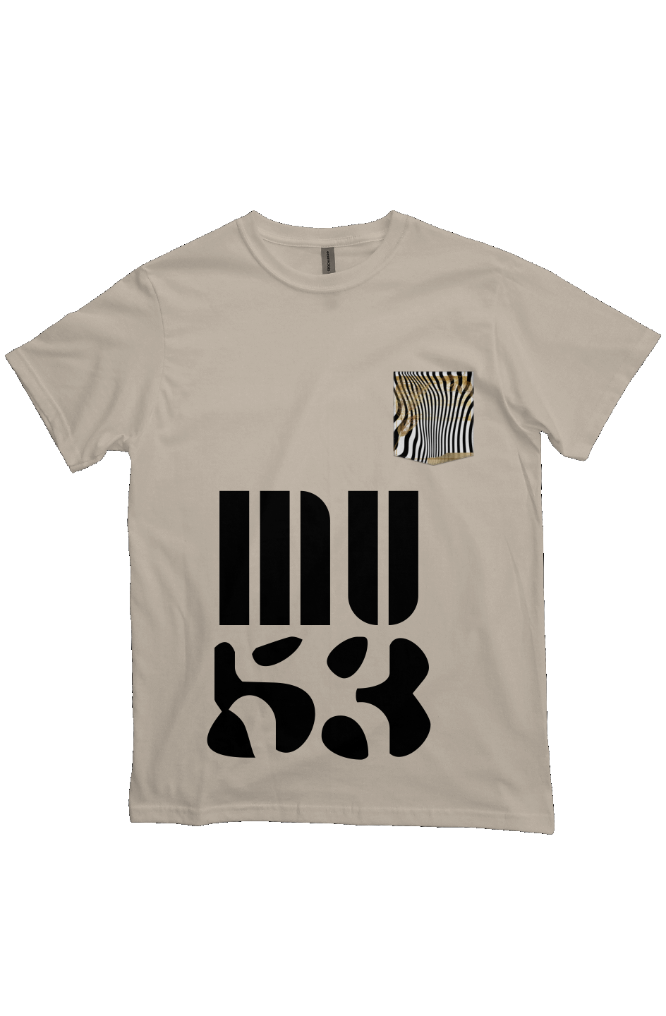 MU53 Heavyweight T Shirt