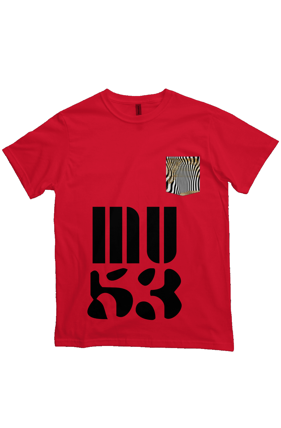 MU53 Heavyweight T Shirt