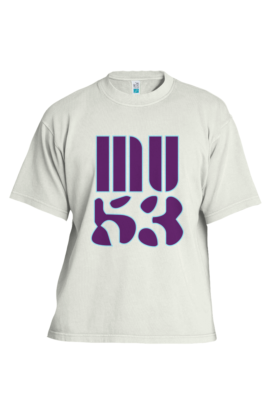 MU53 Audacity Heavyweight Pigment T-Shirt