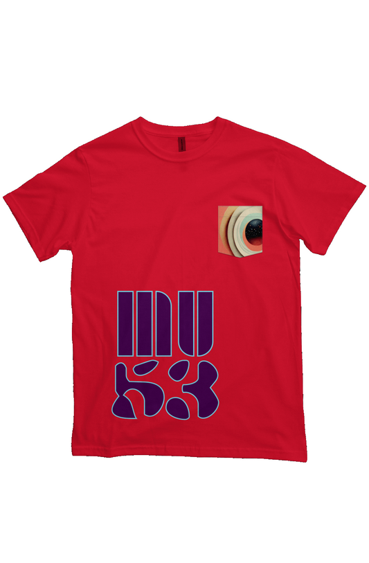 MU53 Royal Heavyweight T Shirt