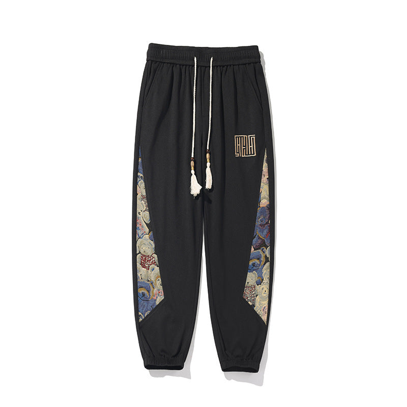 CUB Style Harem Jogger