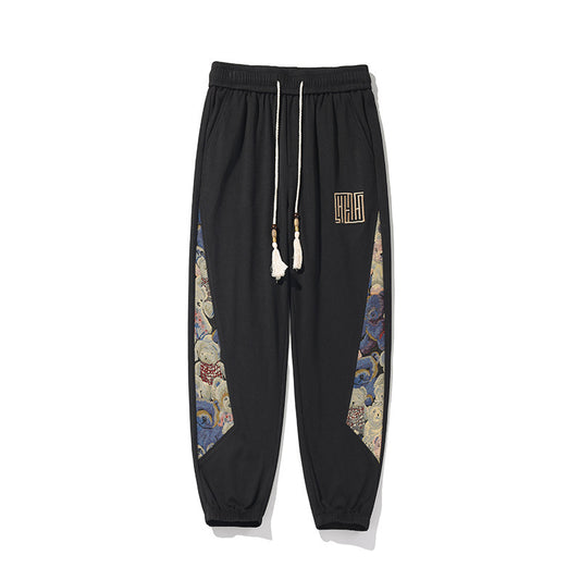 CUB Style Harem Jogger