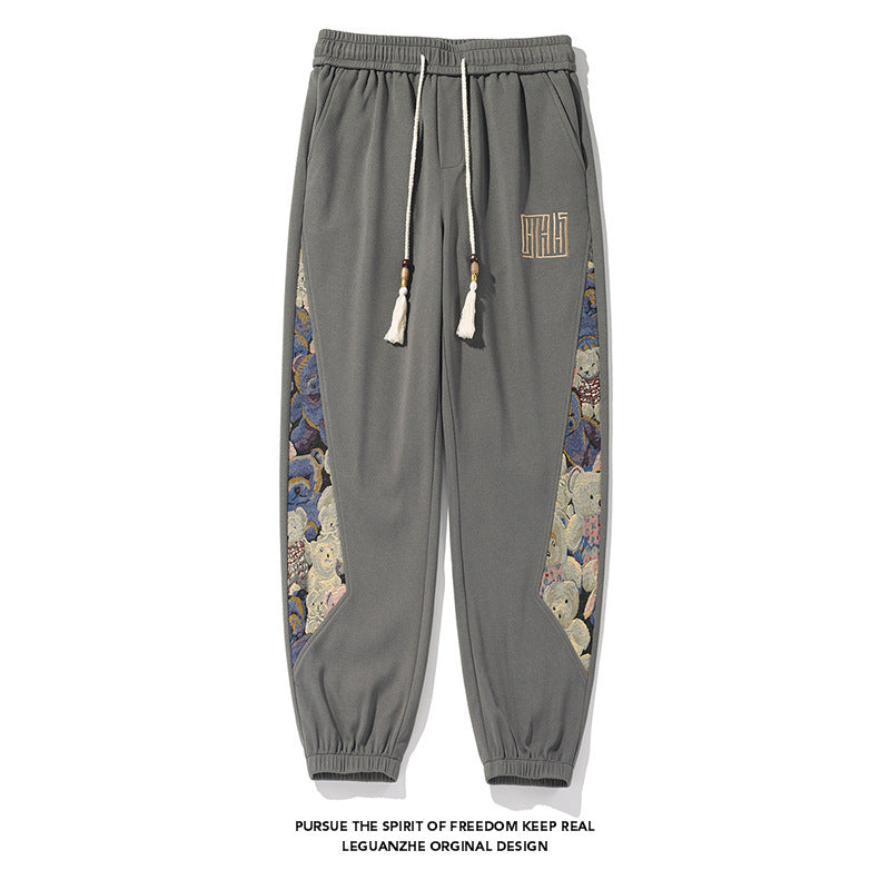 CUB Style Harem Jogger