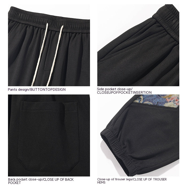 CUB Style Harem Jogger