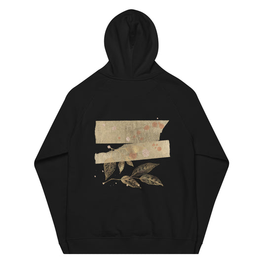 Style is like a box of Chocolates Unisex eco raglan hoodie
