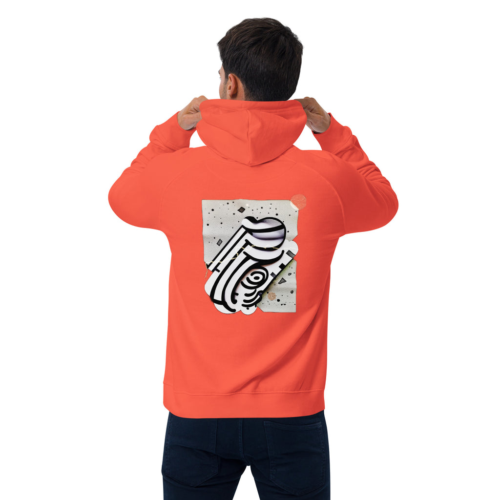 More of Myself 1 Unisex eco raglan hoodie