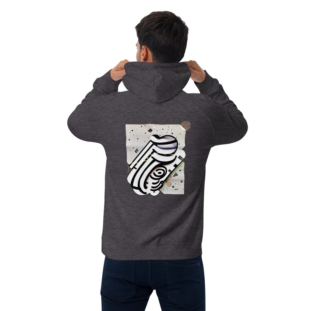 More of Myself 1 Unisex eco raglan hoodie