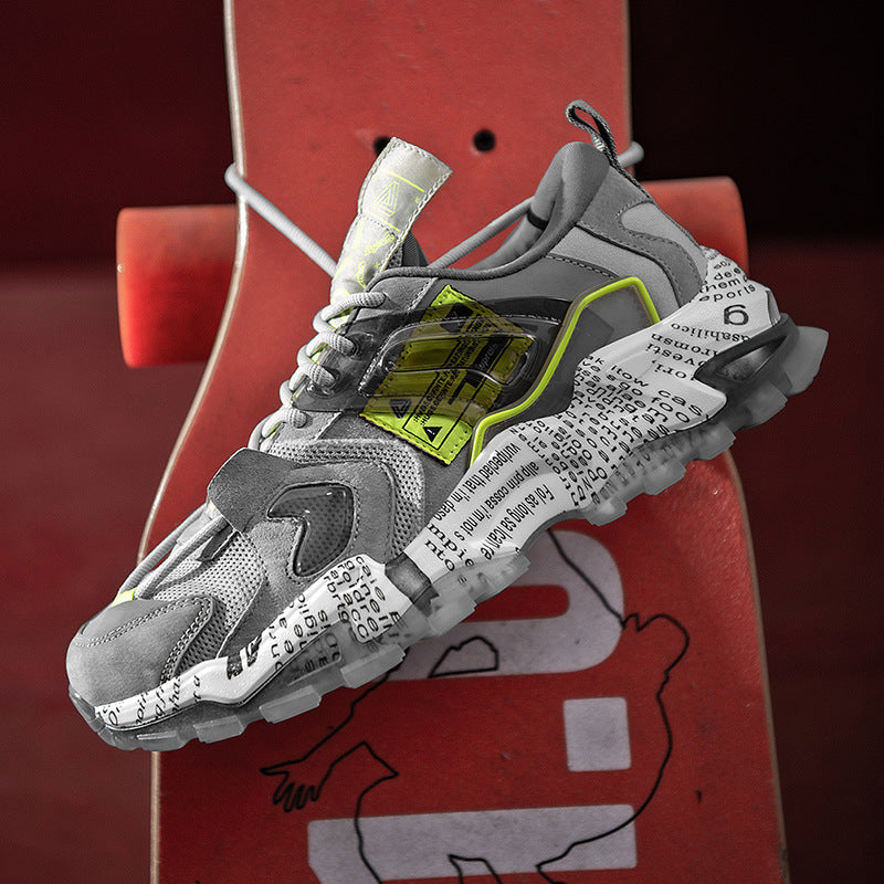 Breathable leisure sports shoes men''s thick low daddy shoes men''s shoes