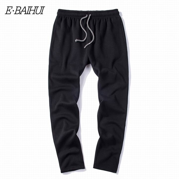 Mens Jogger Autumn Pencil Harem Pants - Commercial Universe Boutique 