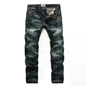 Vintage Men Dark Jeans - Commercial Universe Boutique 