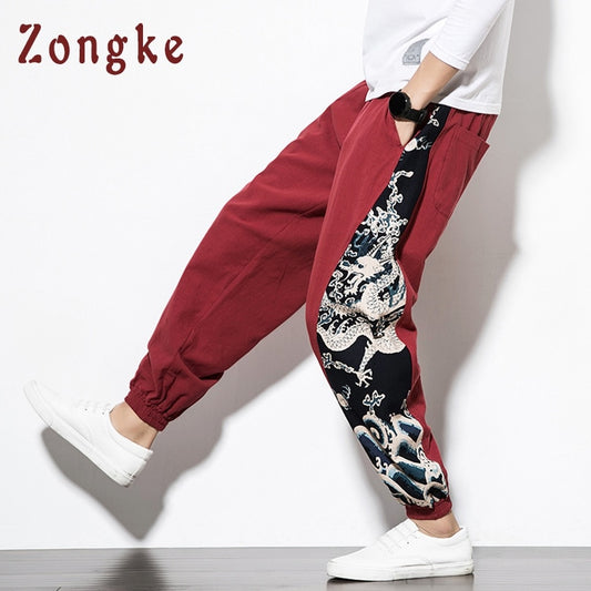 Chinese Dragon Harem Pants Men Joggers Sweatpants - Commercial Universe Boutique 