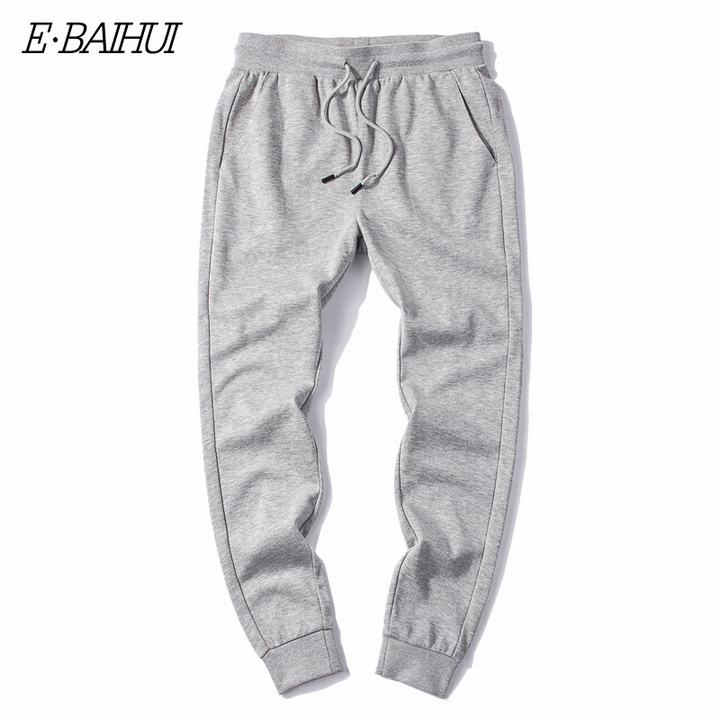 Mens Jogger Autumn Pencil Harem Pants - Commercial Universe Boutique 