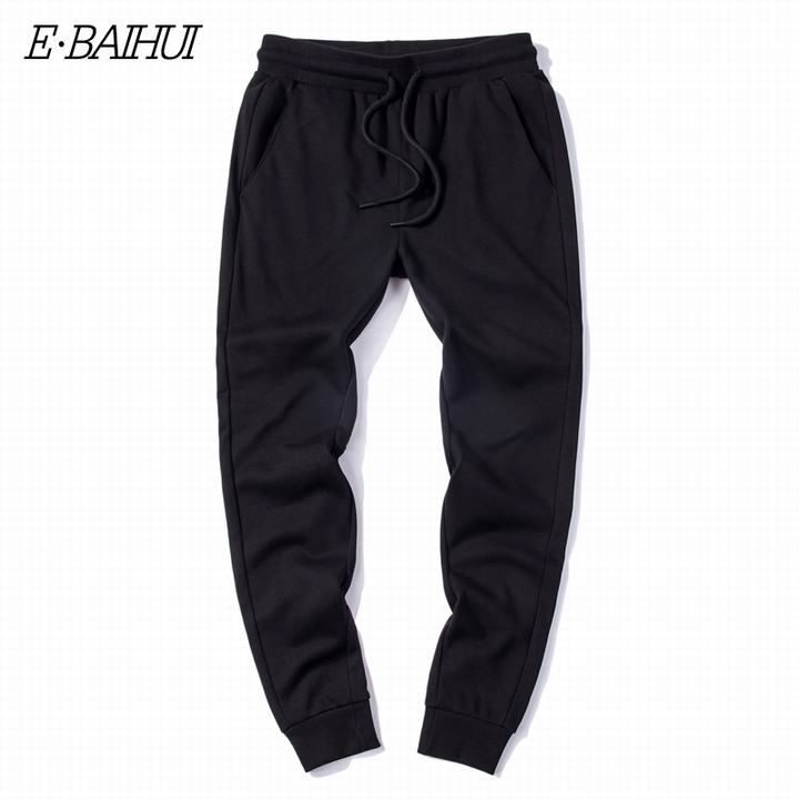 Mens Jogger Autumn Pencil Harem Pants - Commercial Universe Boutique 