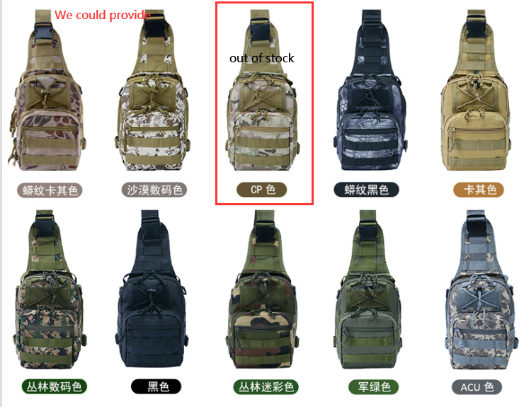 Military Tactical Shoulder Bag - Commercial Universe Boutique 